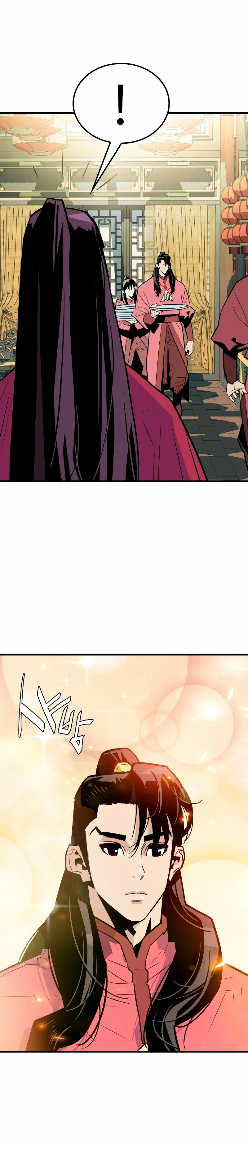 Rey Demonio capítulo 14, página 15