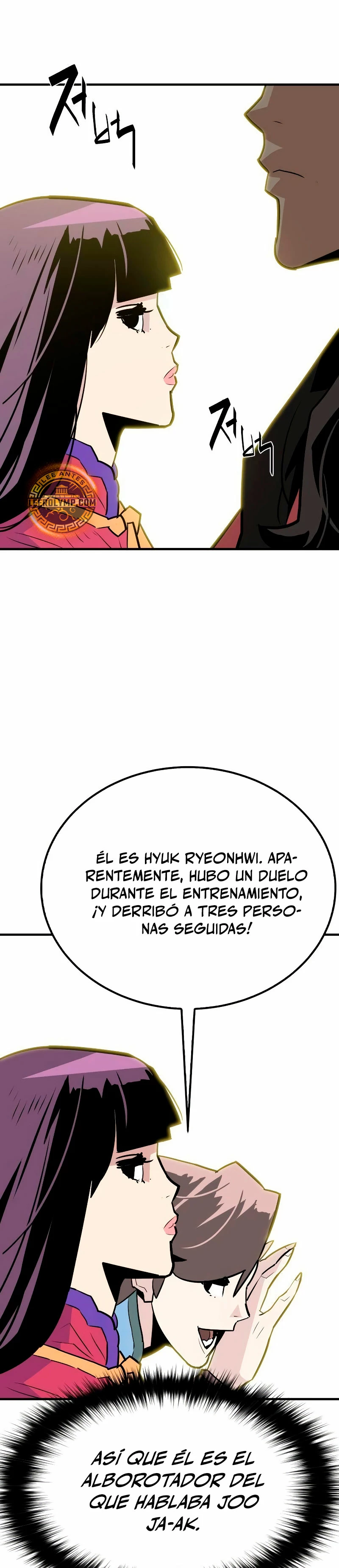 Rey Demonio capítulo 14, página 16