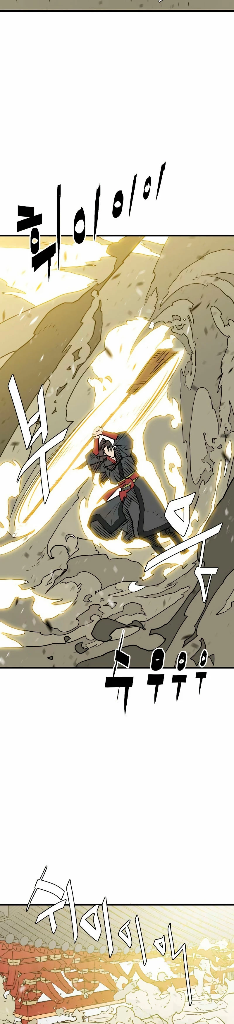 Rey Demonio capítulo 14, página 30