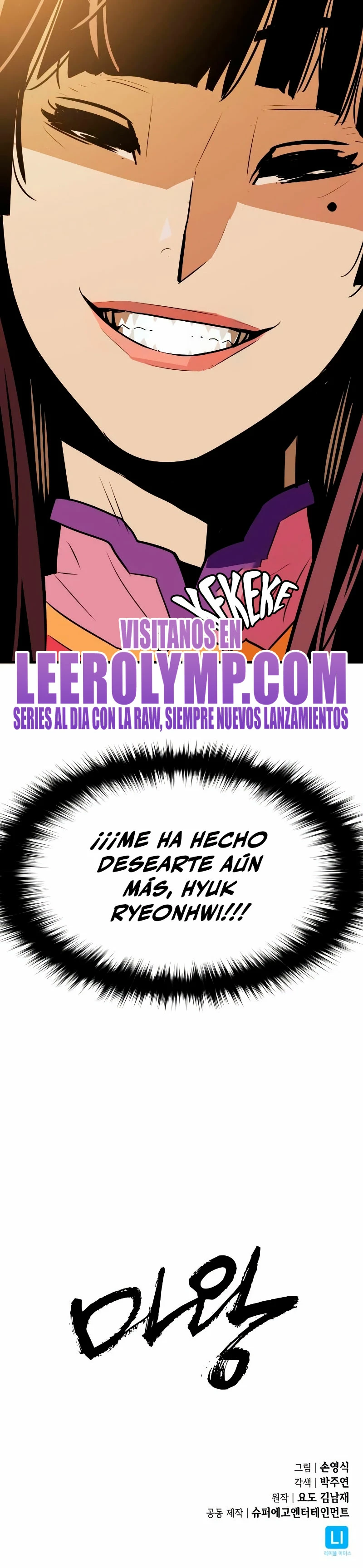 Rey Demonio capítulo 15, página 38