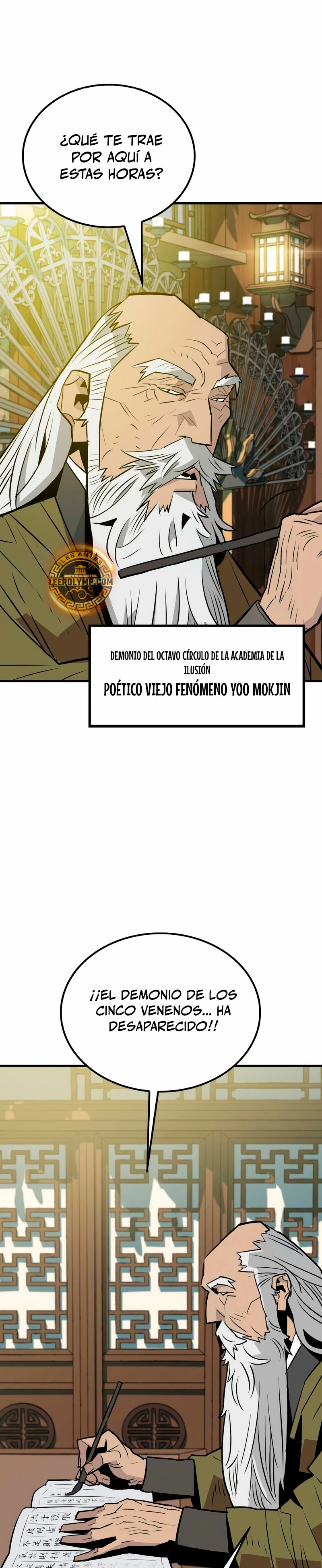 Rey Demonio capítulo 16, página 5