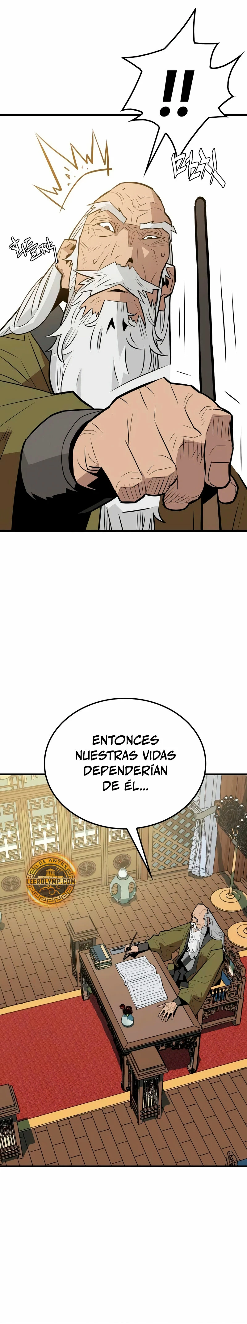 Rey Demonio capítulo 16, página 8