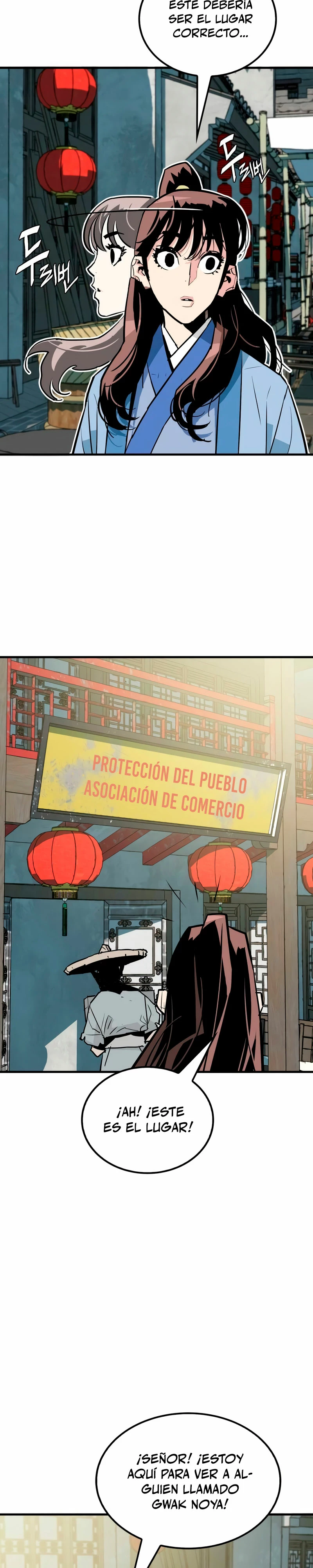 Rey Demonio capítulo 16, página 12