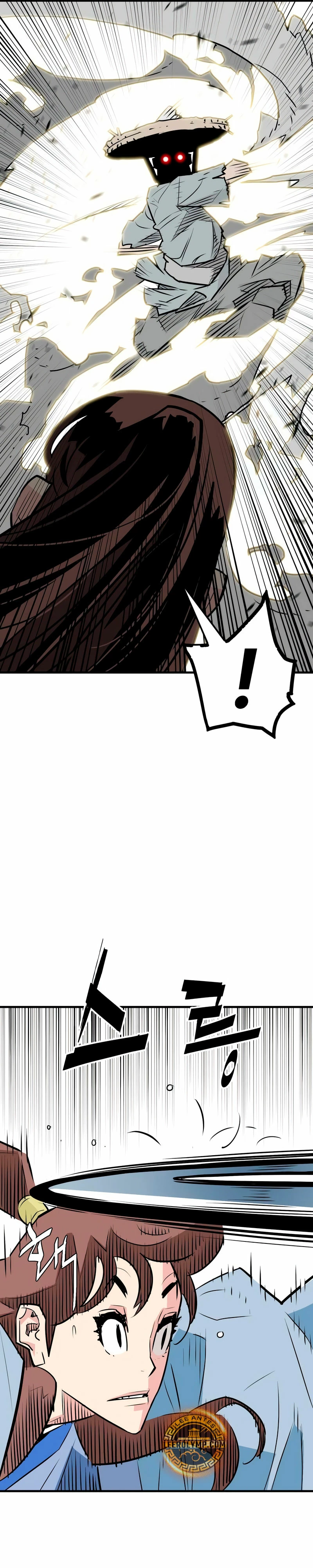 Rey Demonio capítulo 16, página 16