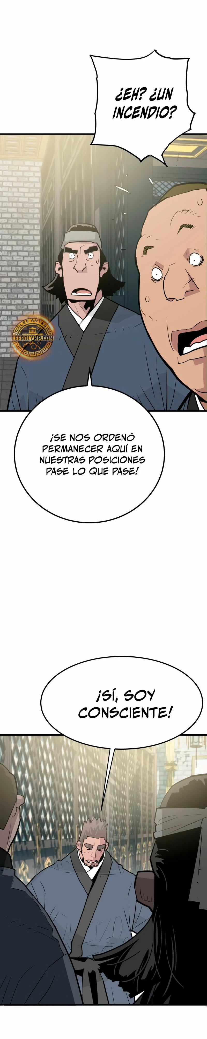 Rey Demonio capítulo 17, página 17