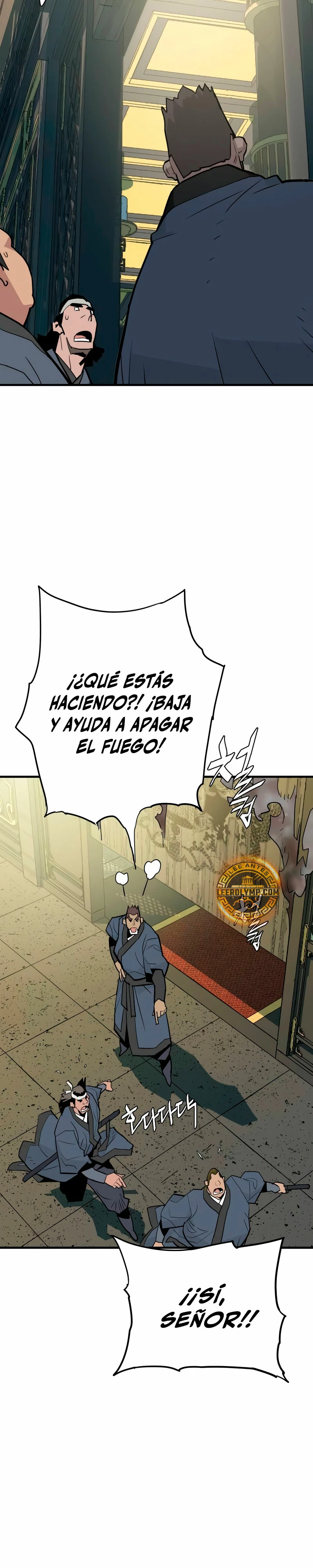 Rey Demonio capítulo 17, página 21