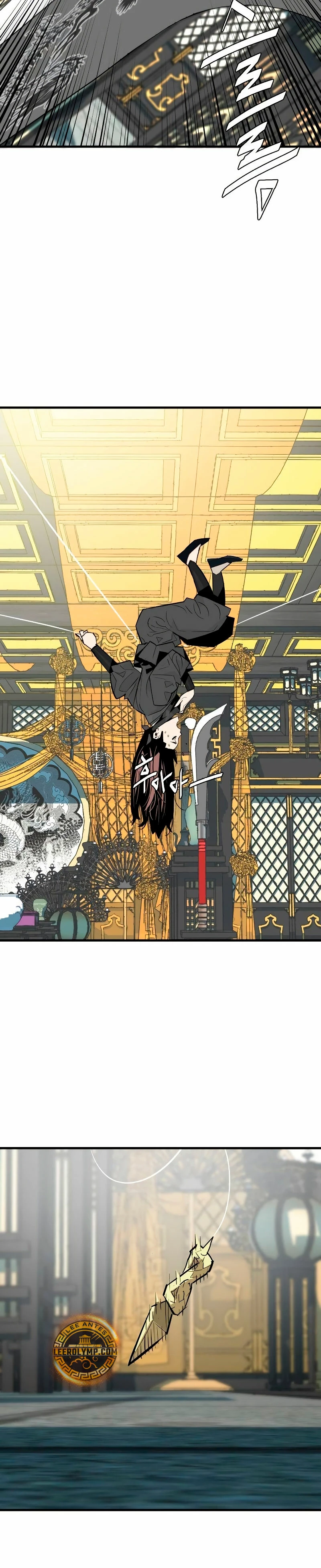 Rey Demonio capítulo 18, página 6