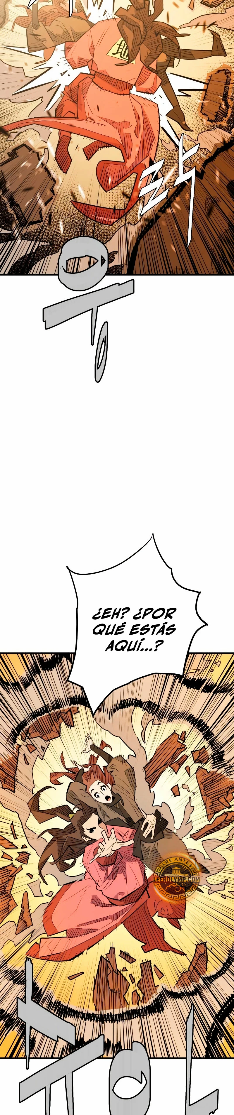 Rey Demonio capítulo 18, página 18