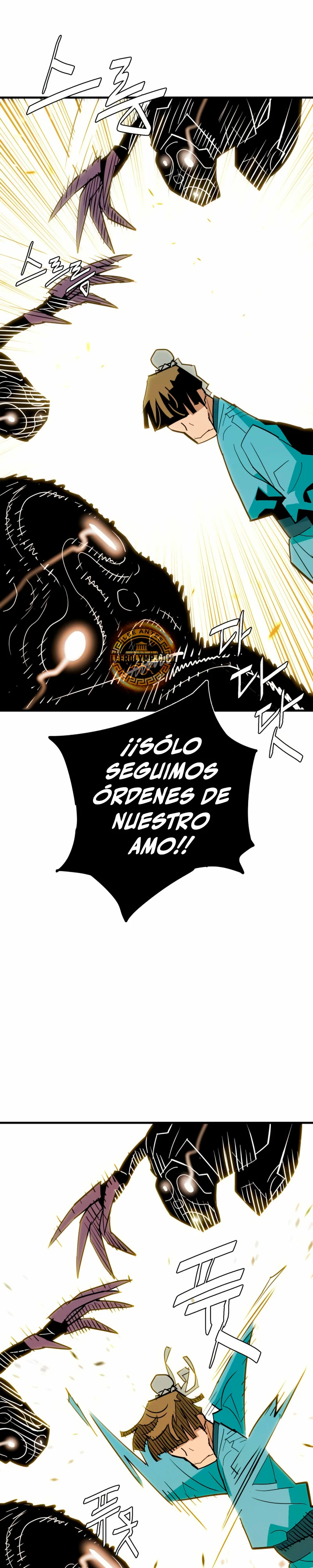 Rey Demonio capítulo 19, página 14