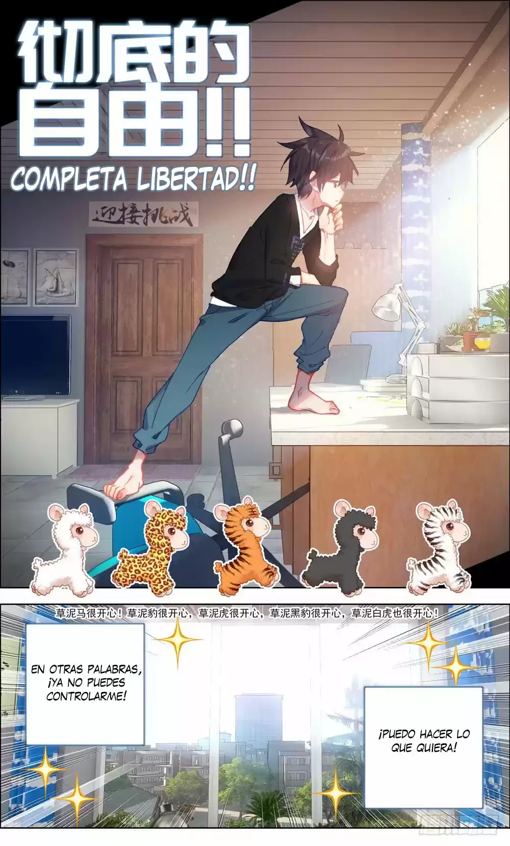 Rey diferente capítulo 1, página 13