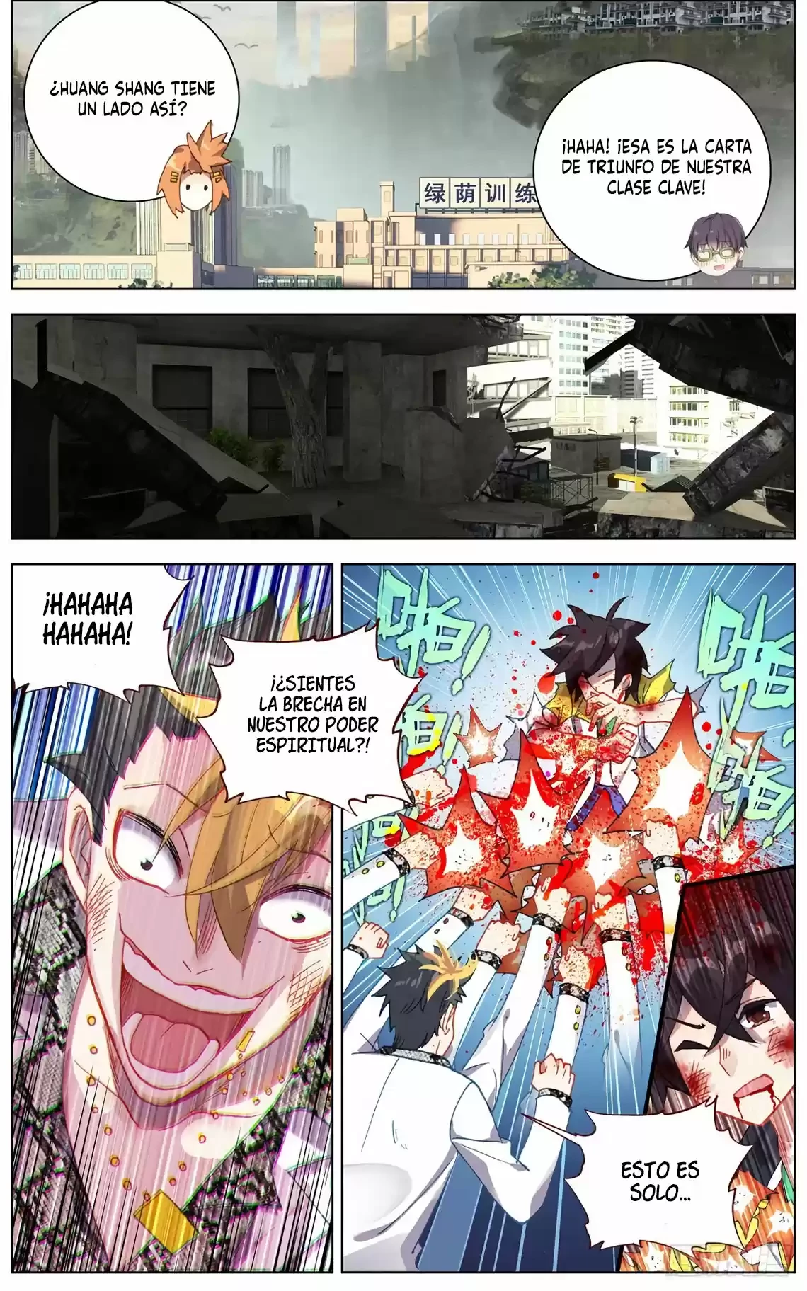 Rey diferente capítulo 107, página 9