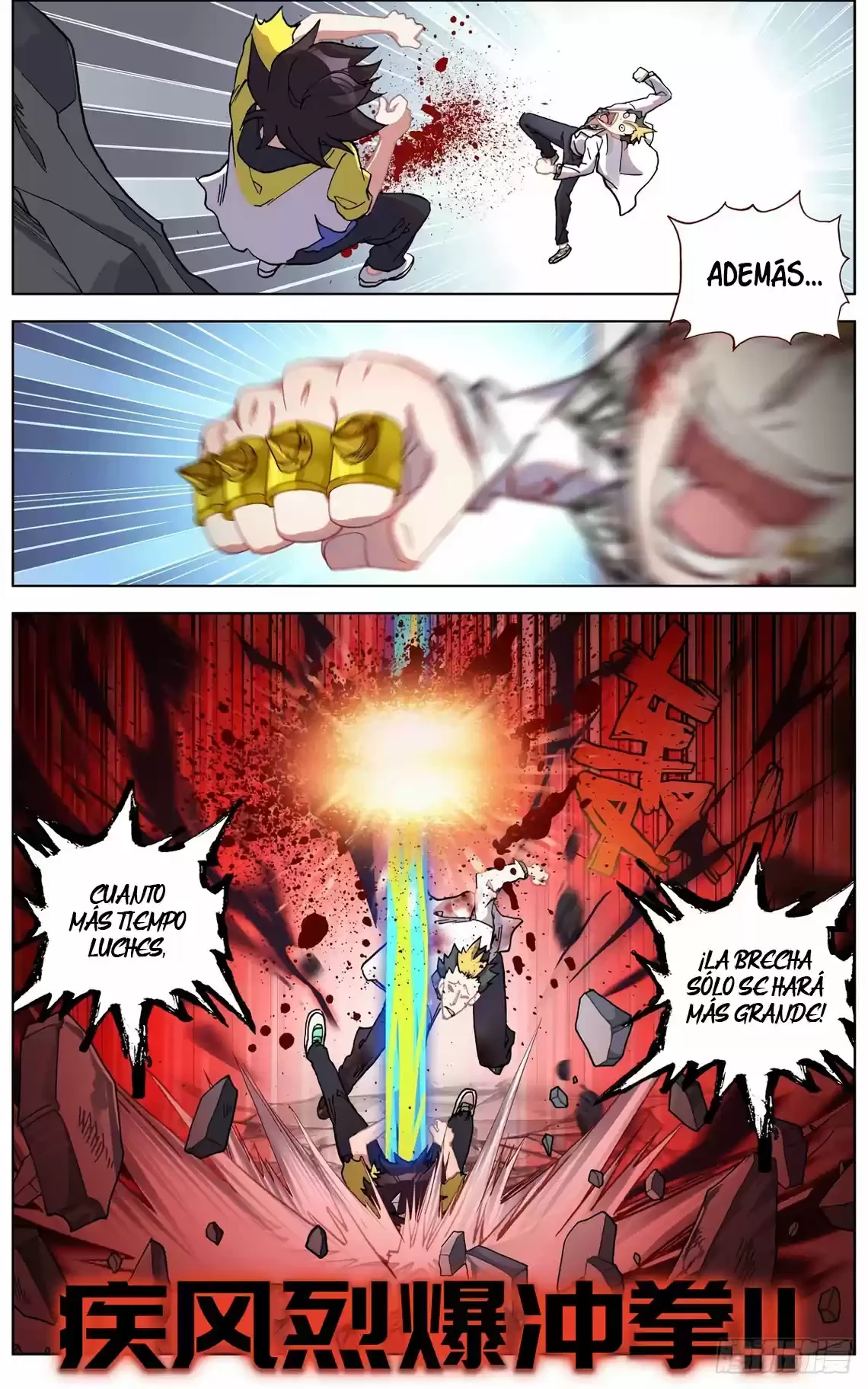 Rey diferente capítulo 108, página 6