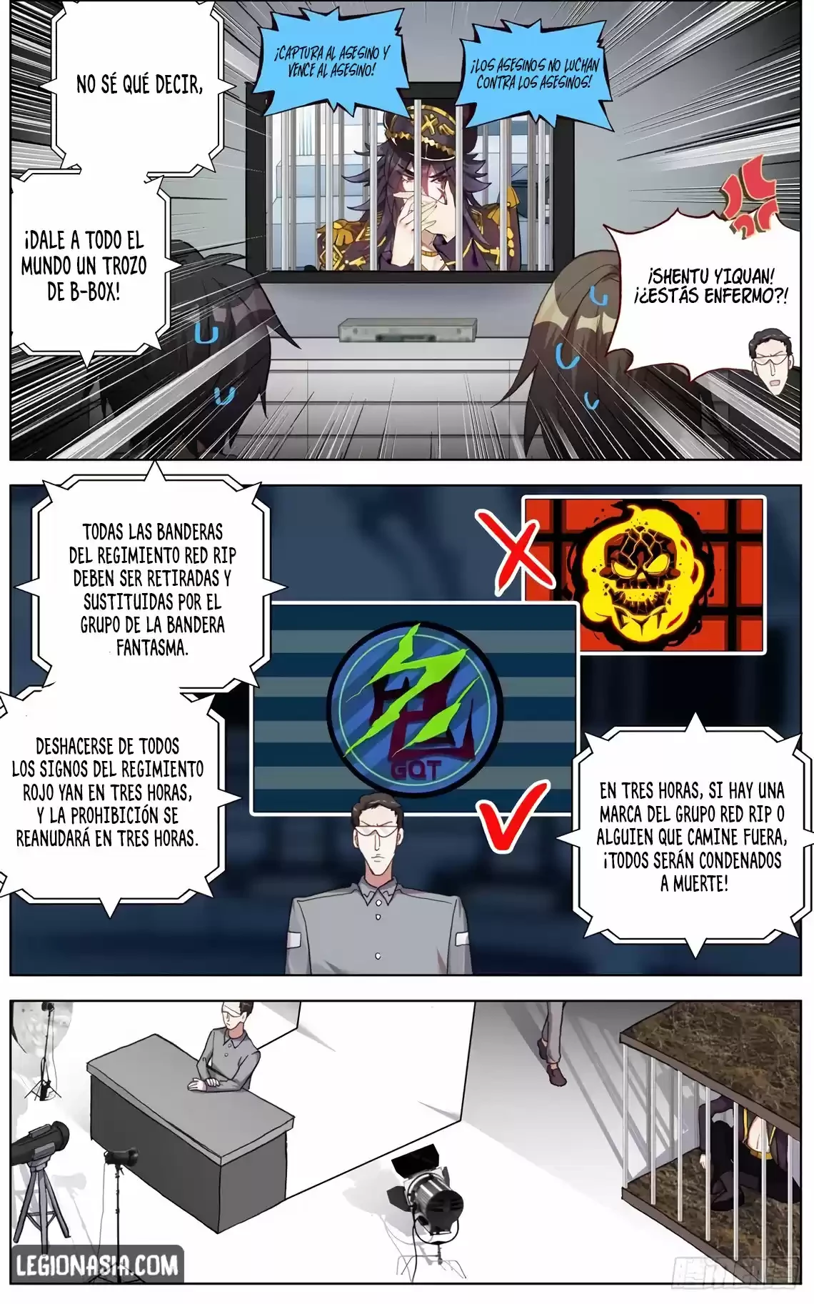 Rey diferente capítulo 110, página 12