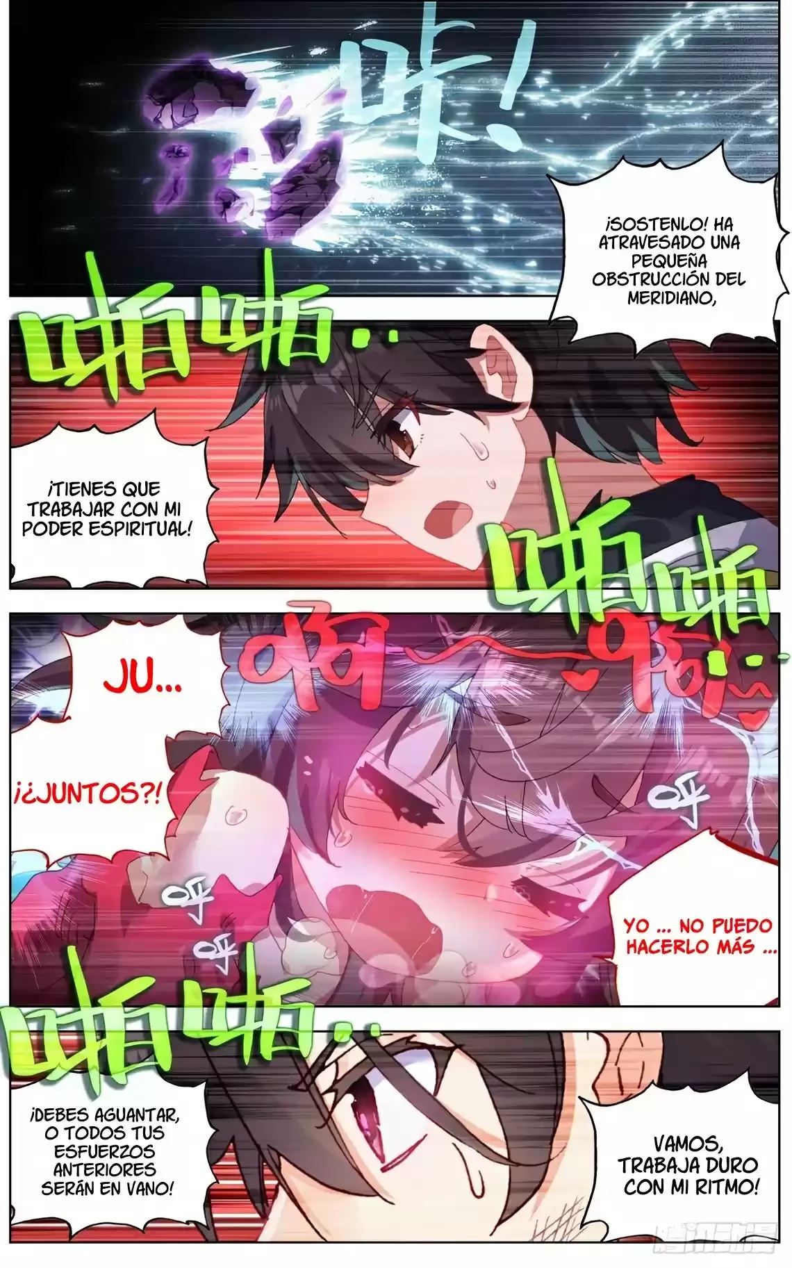 Rey diferente capítulo 112, página 11