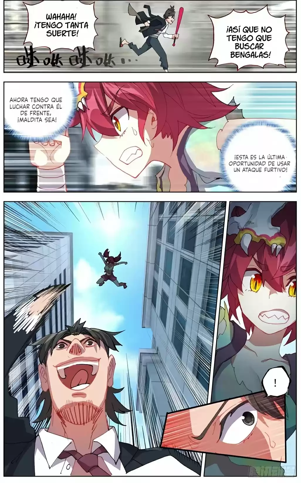 Rey diferente capítulo 115, página 13