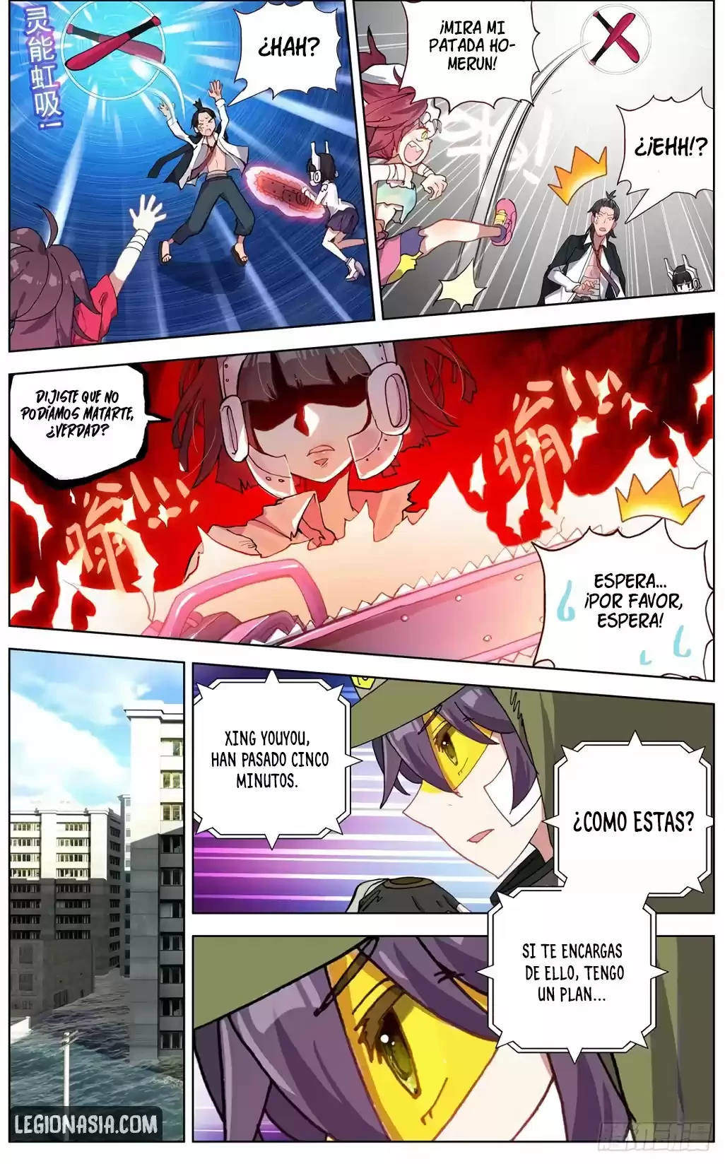 Rey diferente capítulo 117, página 13