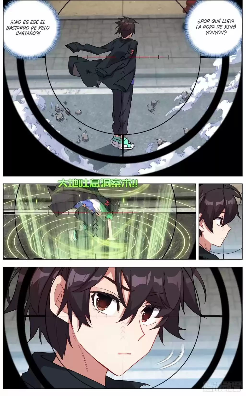 Rey diferente capítulo 119, página 6