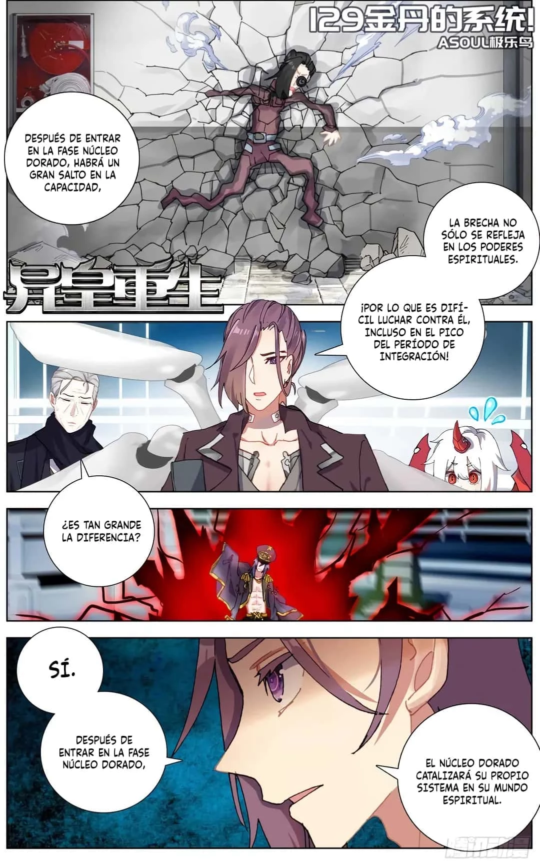 Rey diferente capítulo 129, página 2