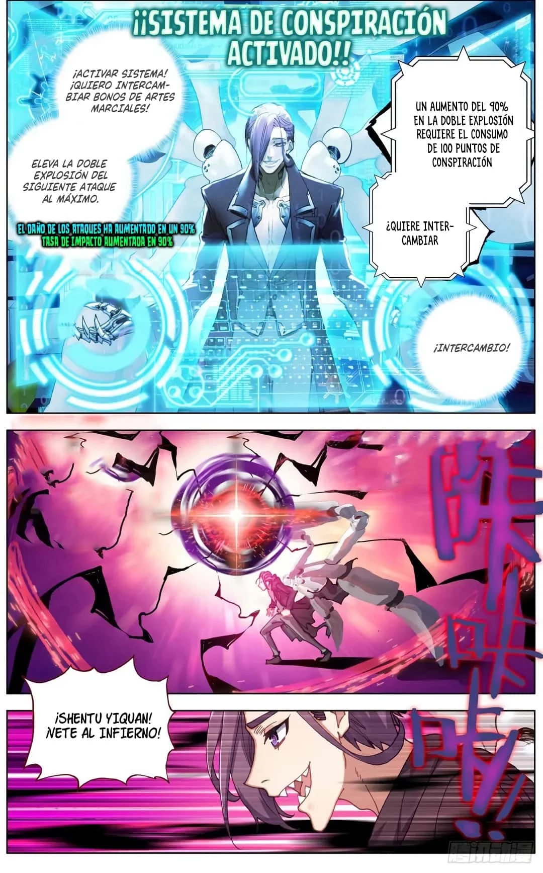 Rey diferente capítulo 129, página 5
