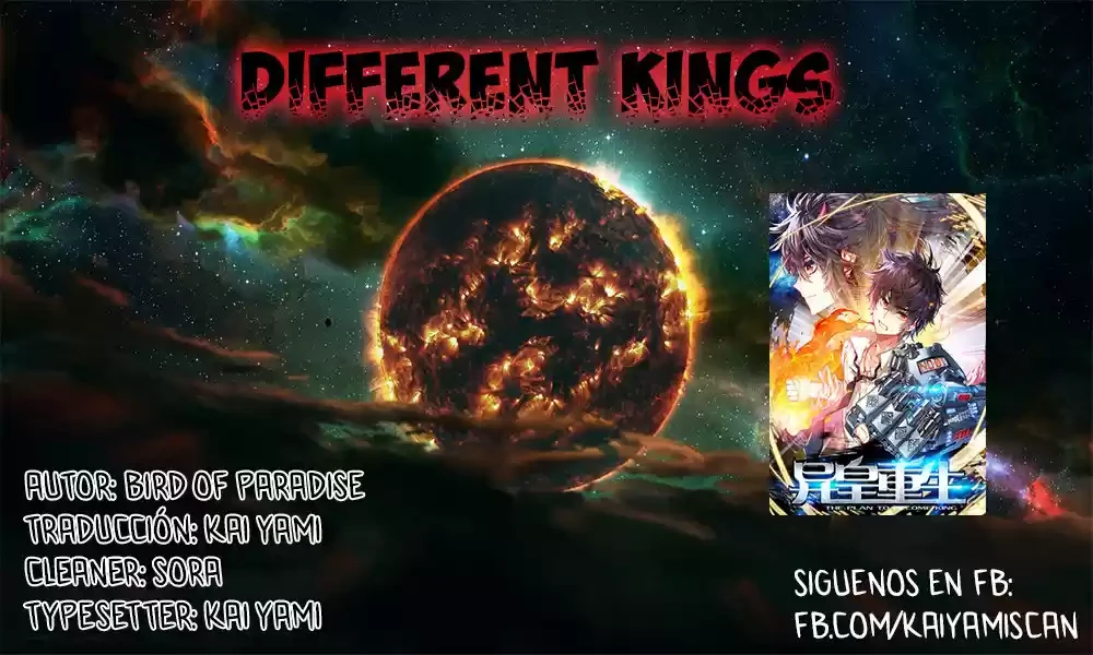 Rey diferente capítulo 13, página 1
