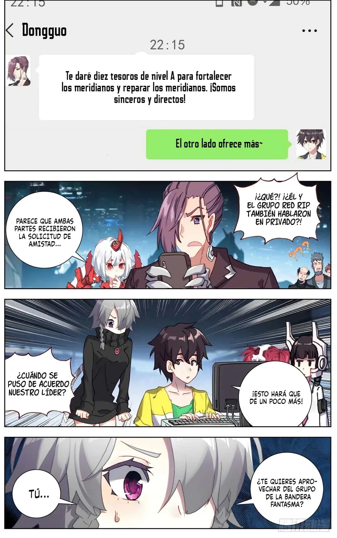 Rey diferente capítulo 130, página 4