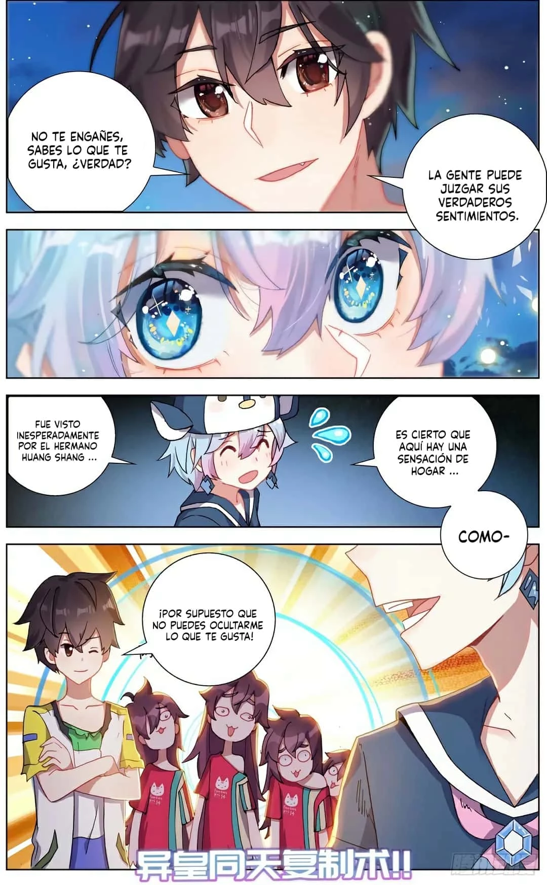 Rey diferente capítulo 131, página 6