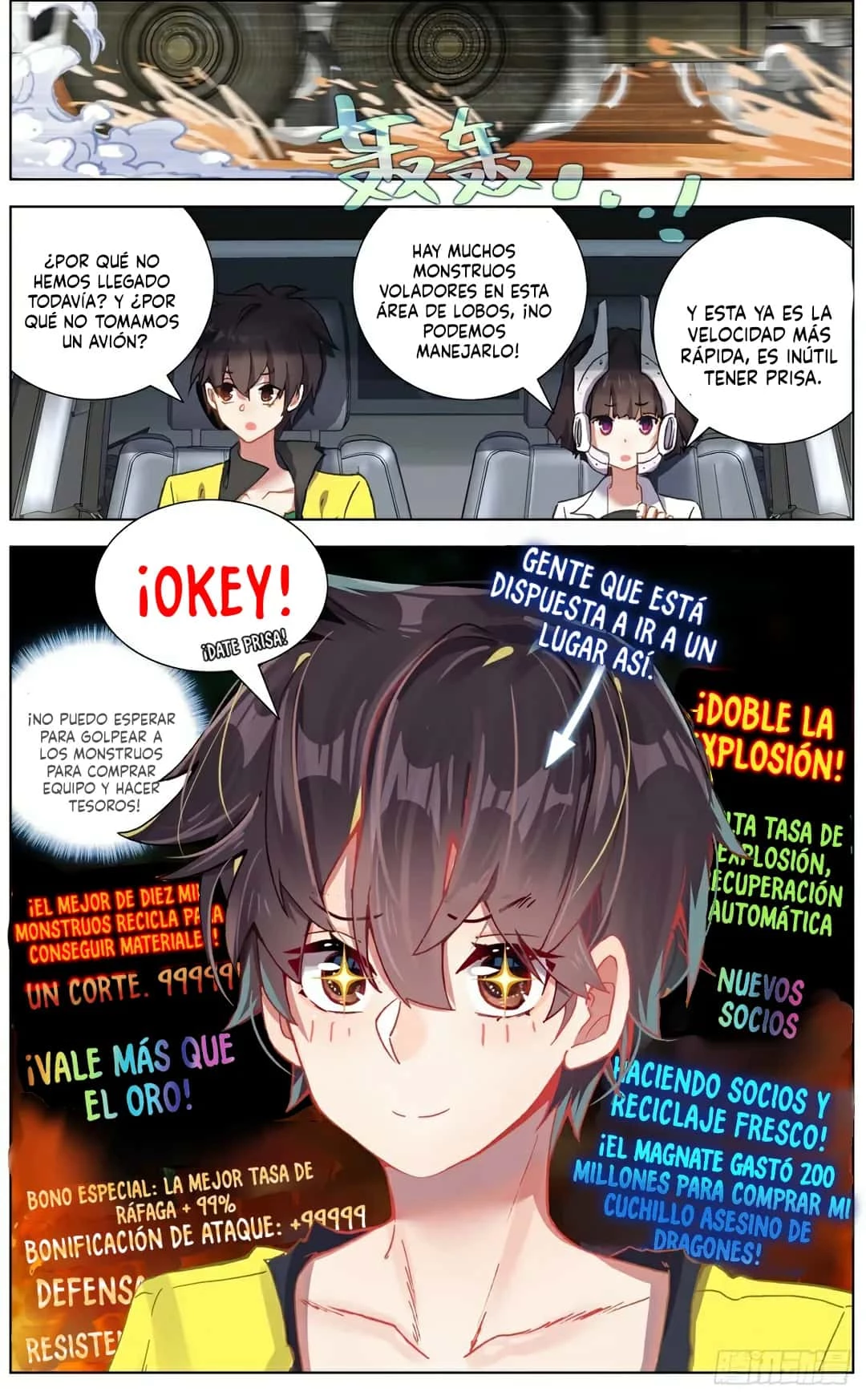 Rey diferente capítulo 132, página 16