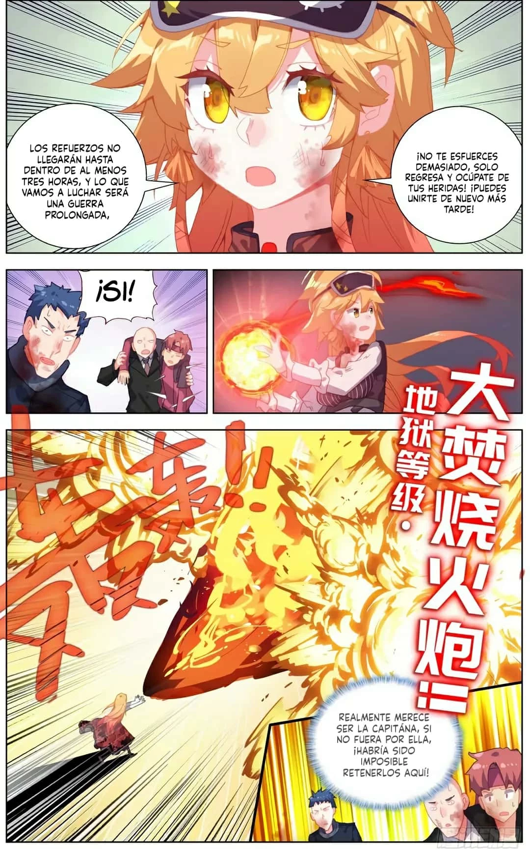 Rey diferente capítulo 134, página 6