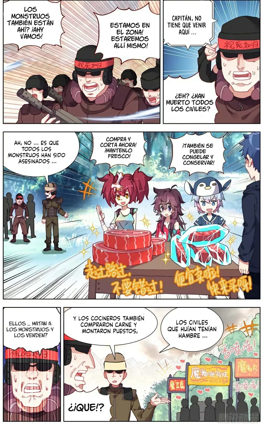 Rey diferente capítulo 135, página 2