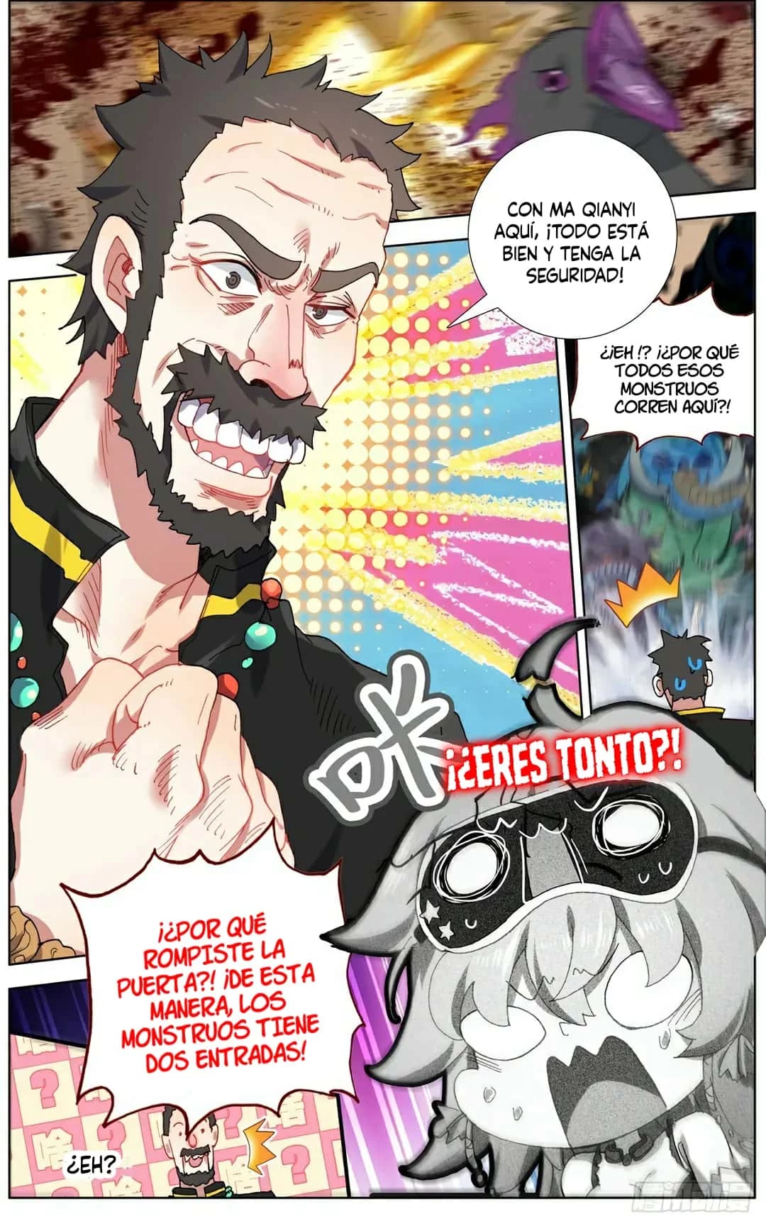 Rey diferente capítulo 137, página 17