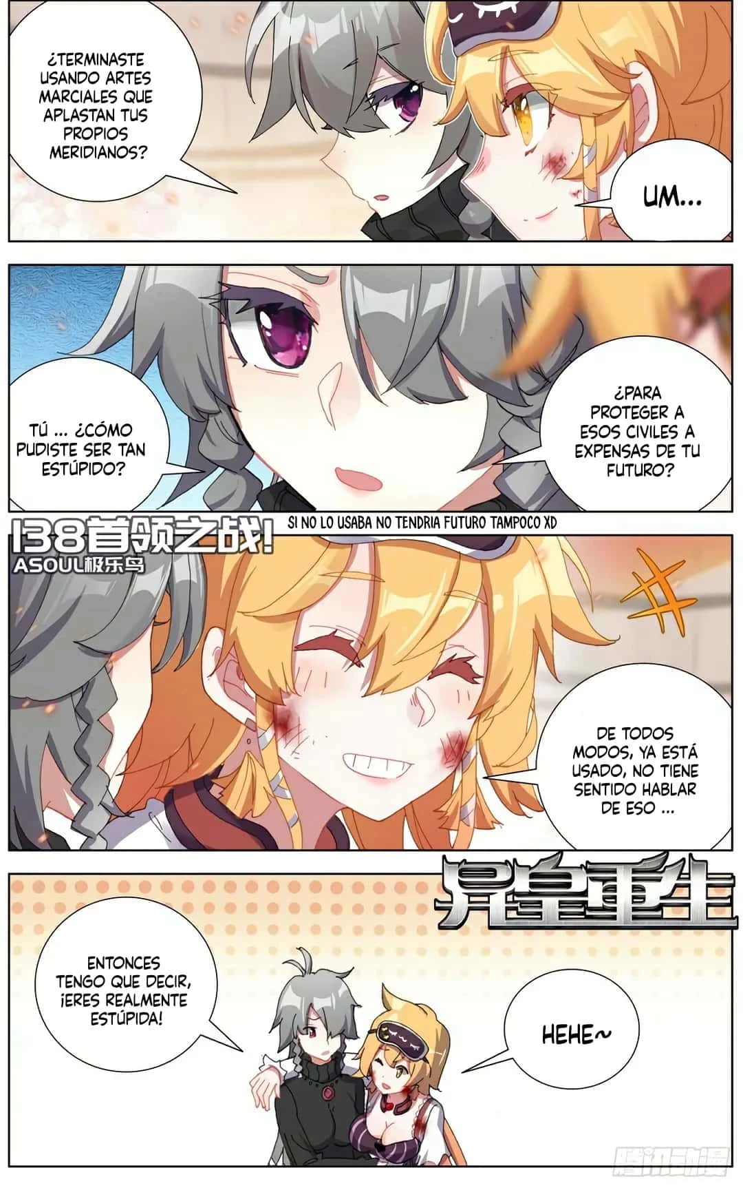Rey diferente capítulo 138, página 4