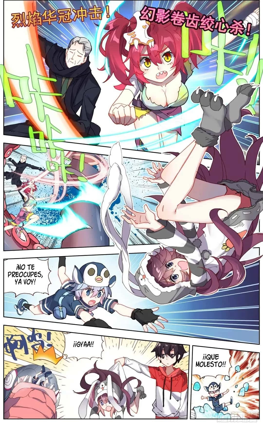 Rey diferente capítulo 146, página 9