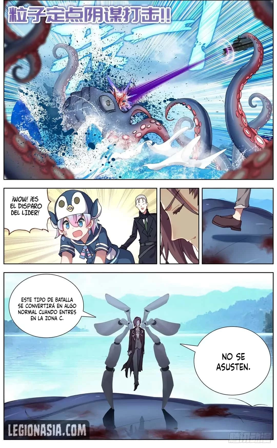 Rey diferente capítulo 146, página 13