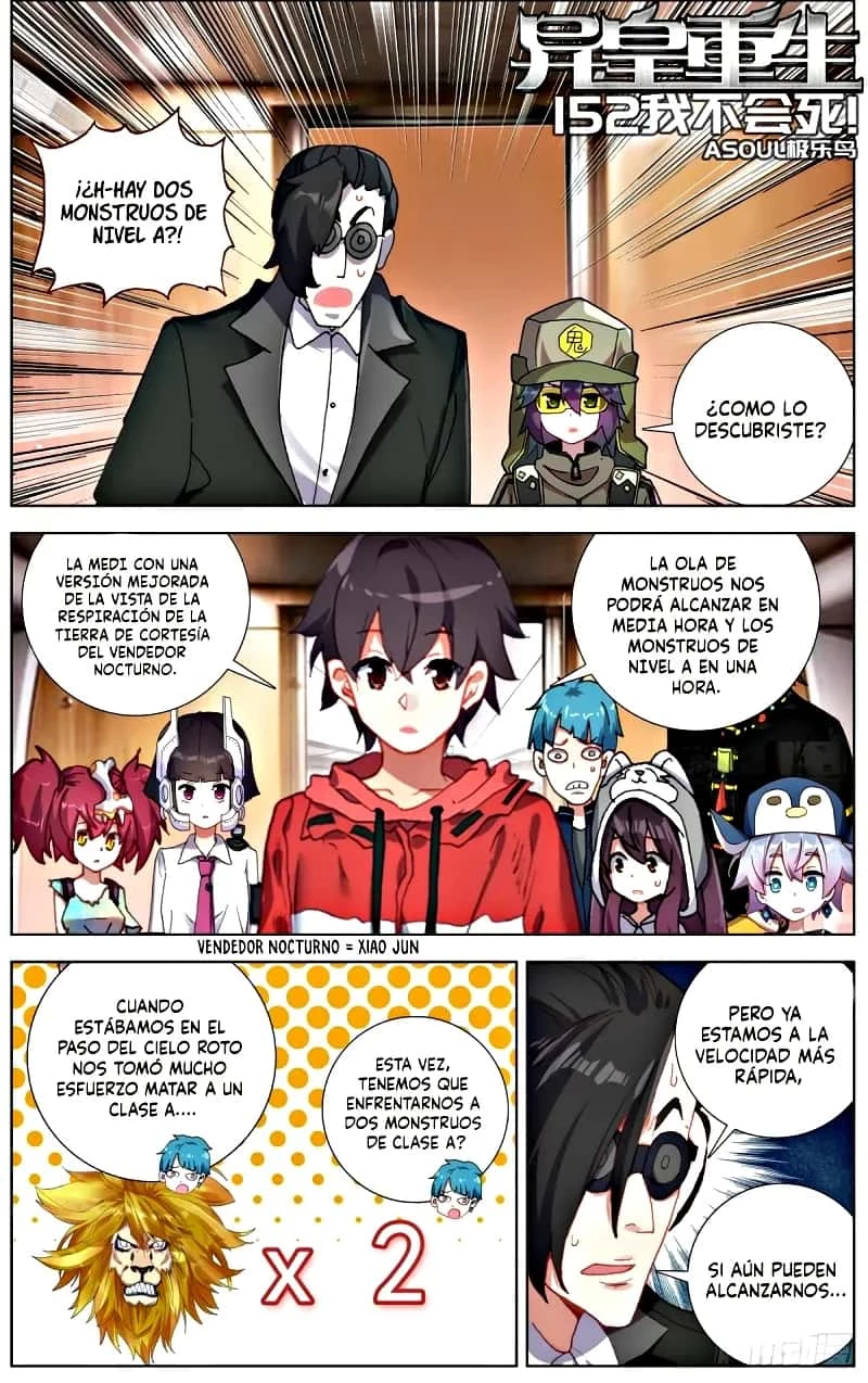Rey diferente capítulo 152, página 2