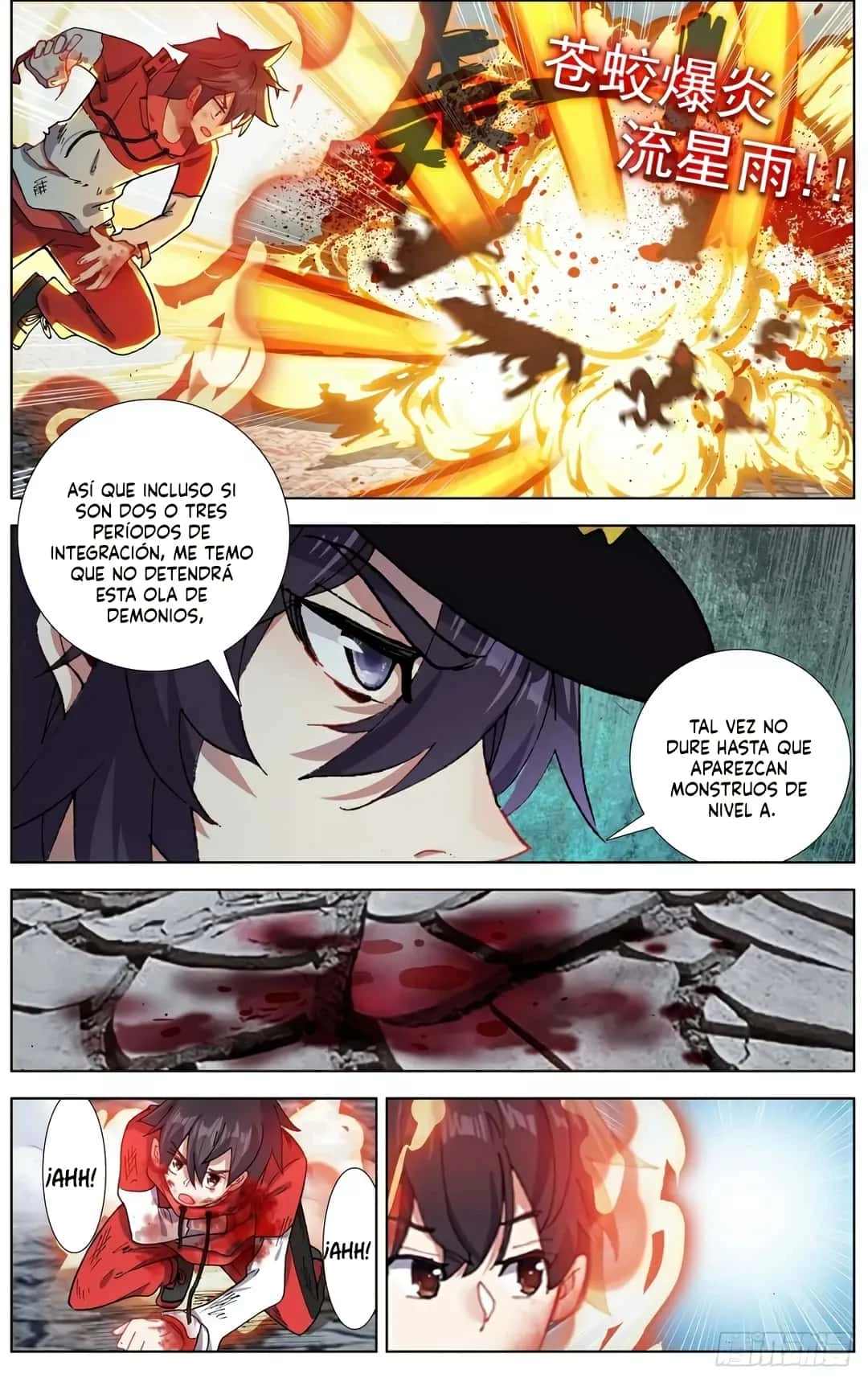 Rey diferente capítulo 154, página 5