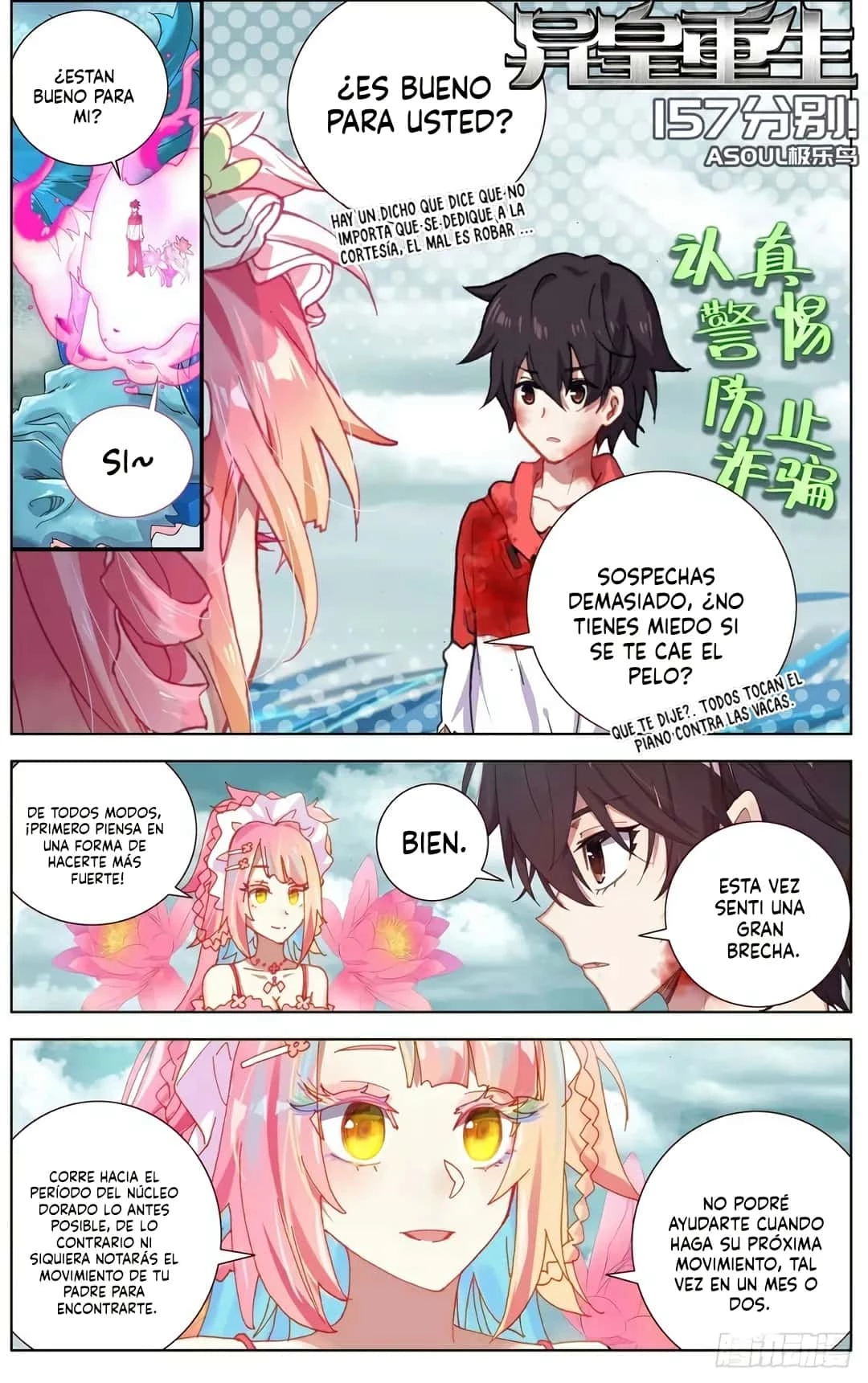 Rey diferente capítulo 157, página 2