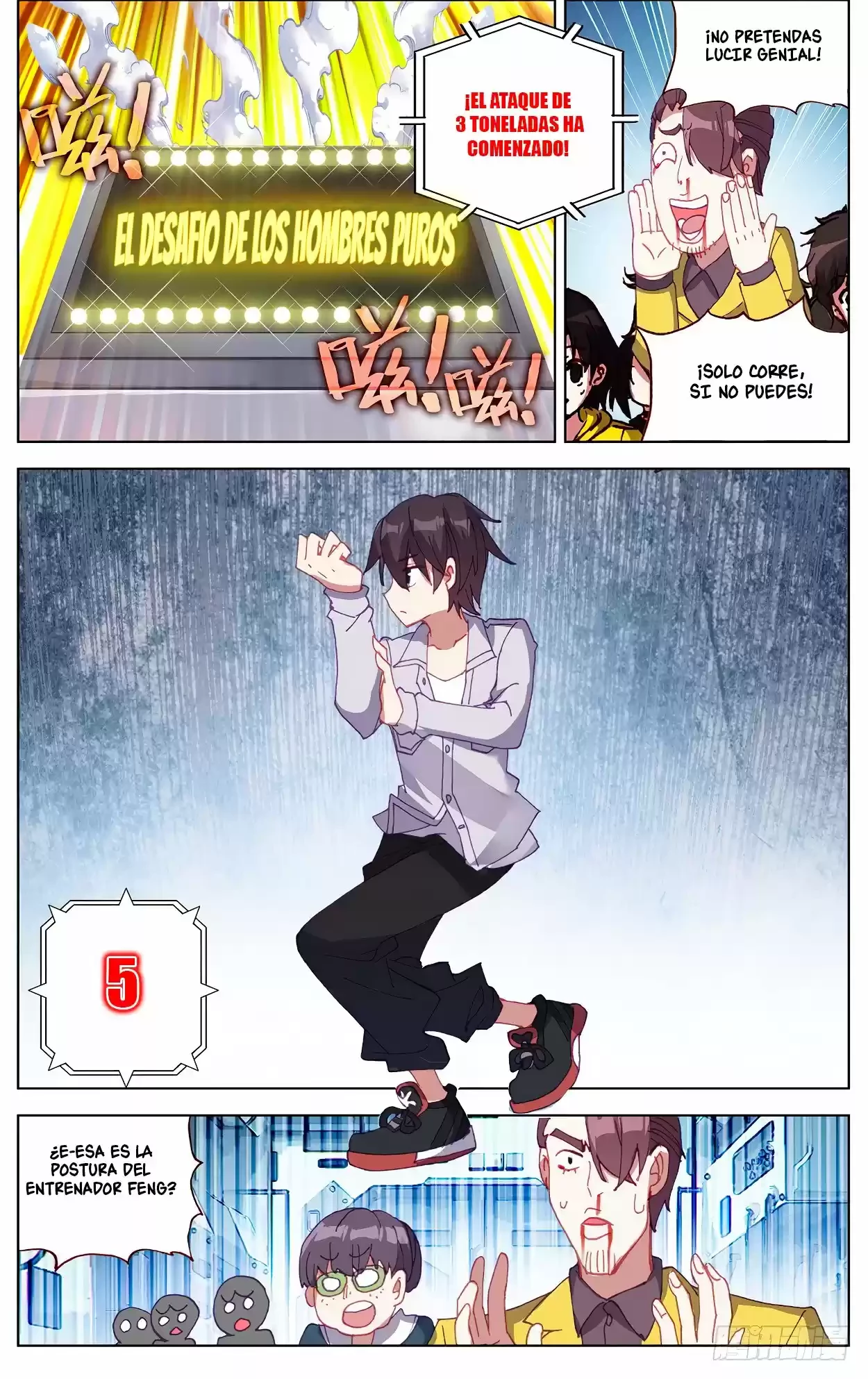 Rey diferente capítulo 16, página 5