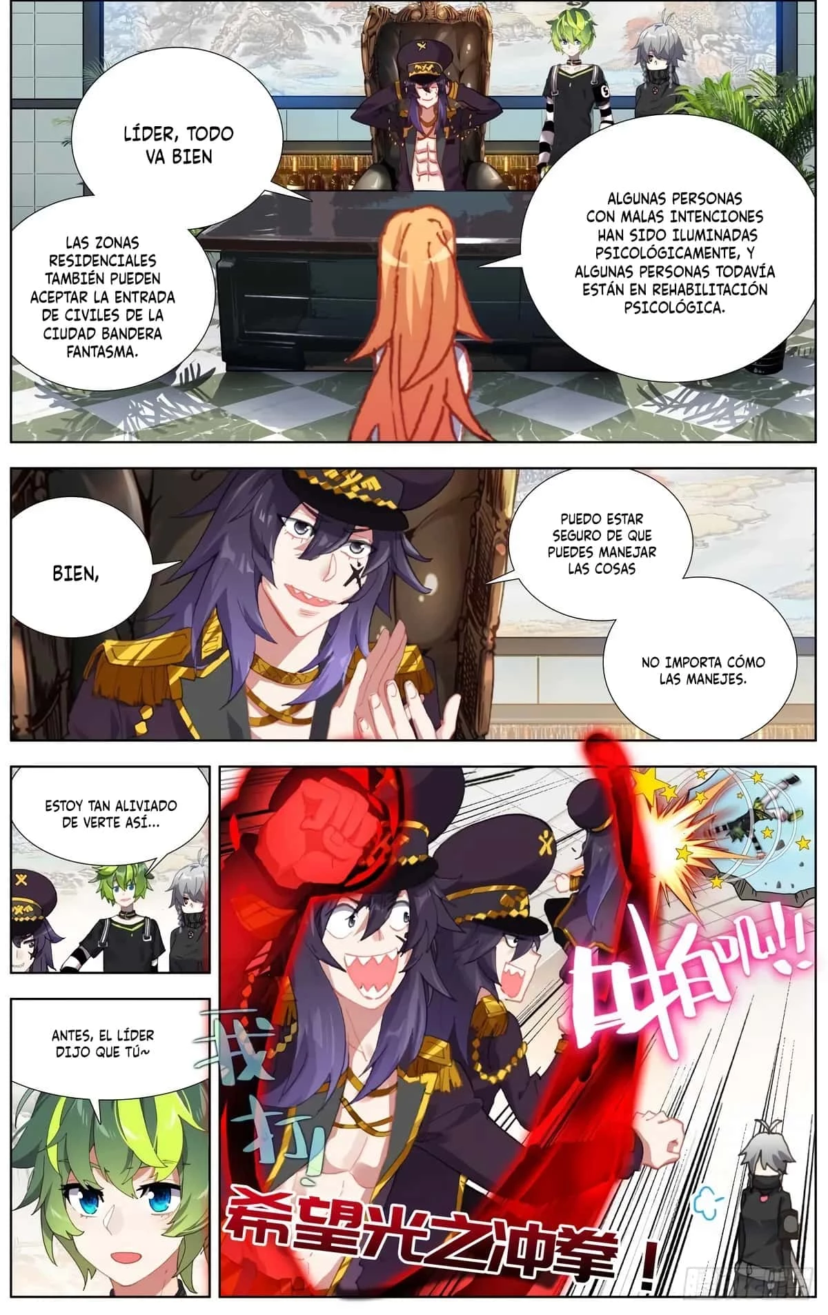 Rey diferente capítulo 166, página 8