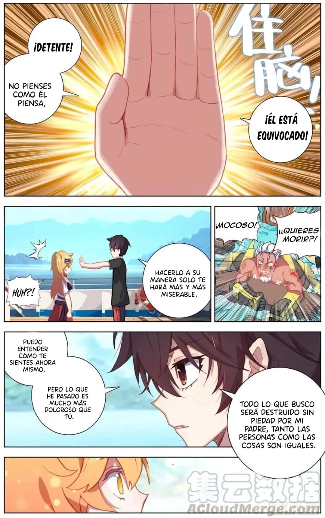 Rey diferente capítulo 168, página 14