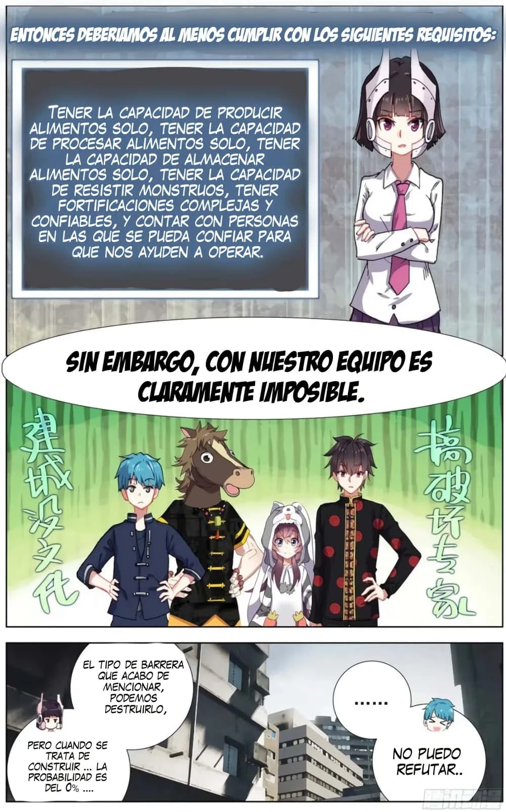 Rey diferente capítulo 179, página 7