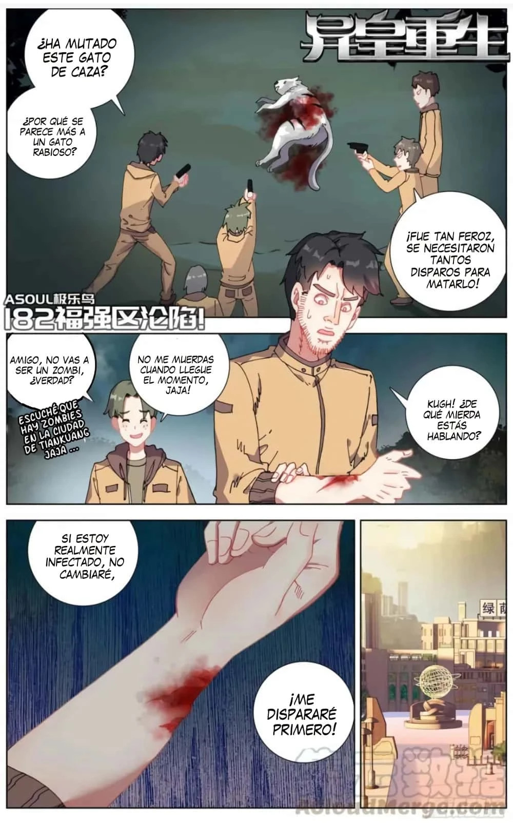 Rey diferente capítulo 182, página 2