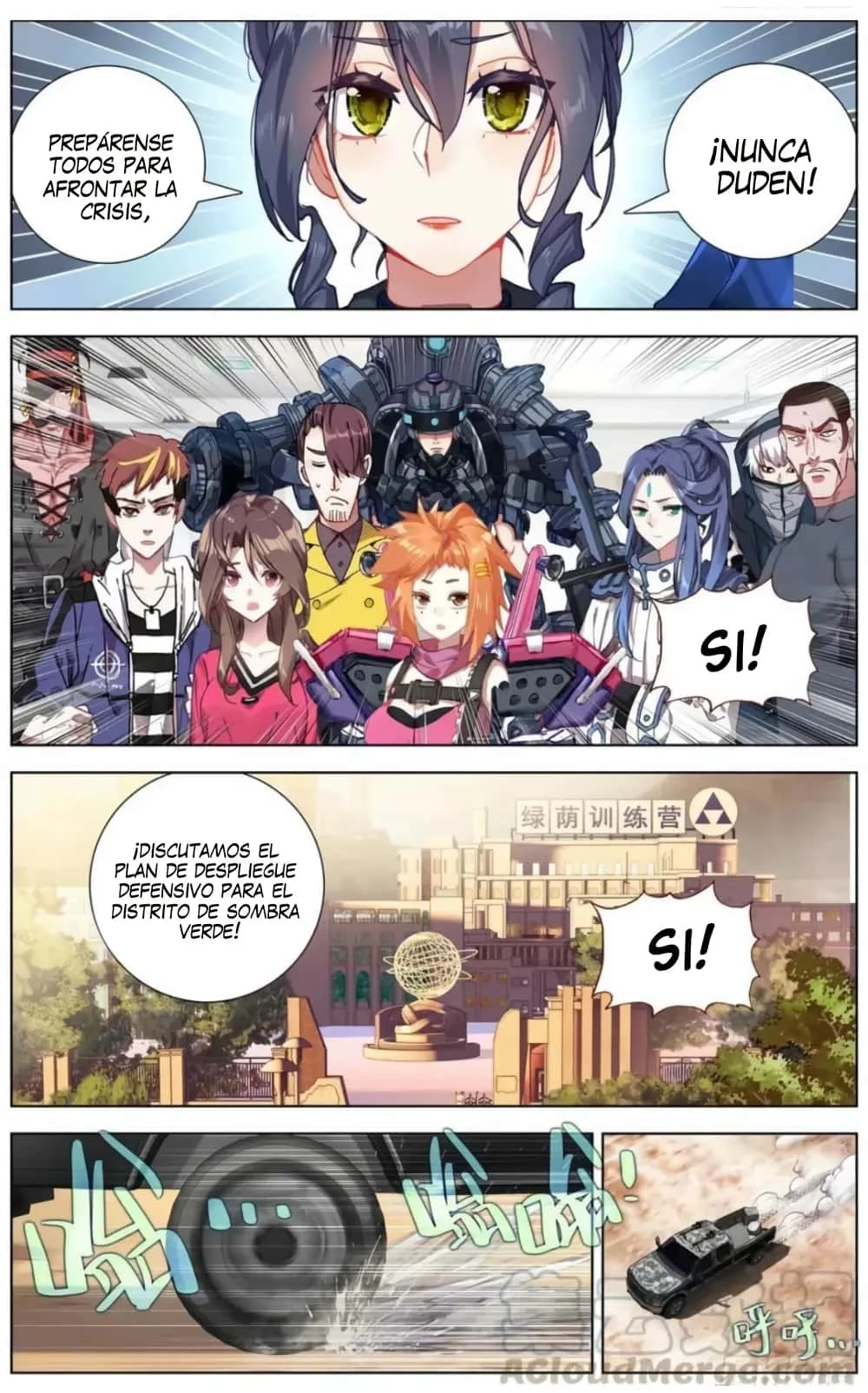 Rey diferente capítulo 182, página 4