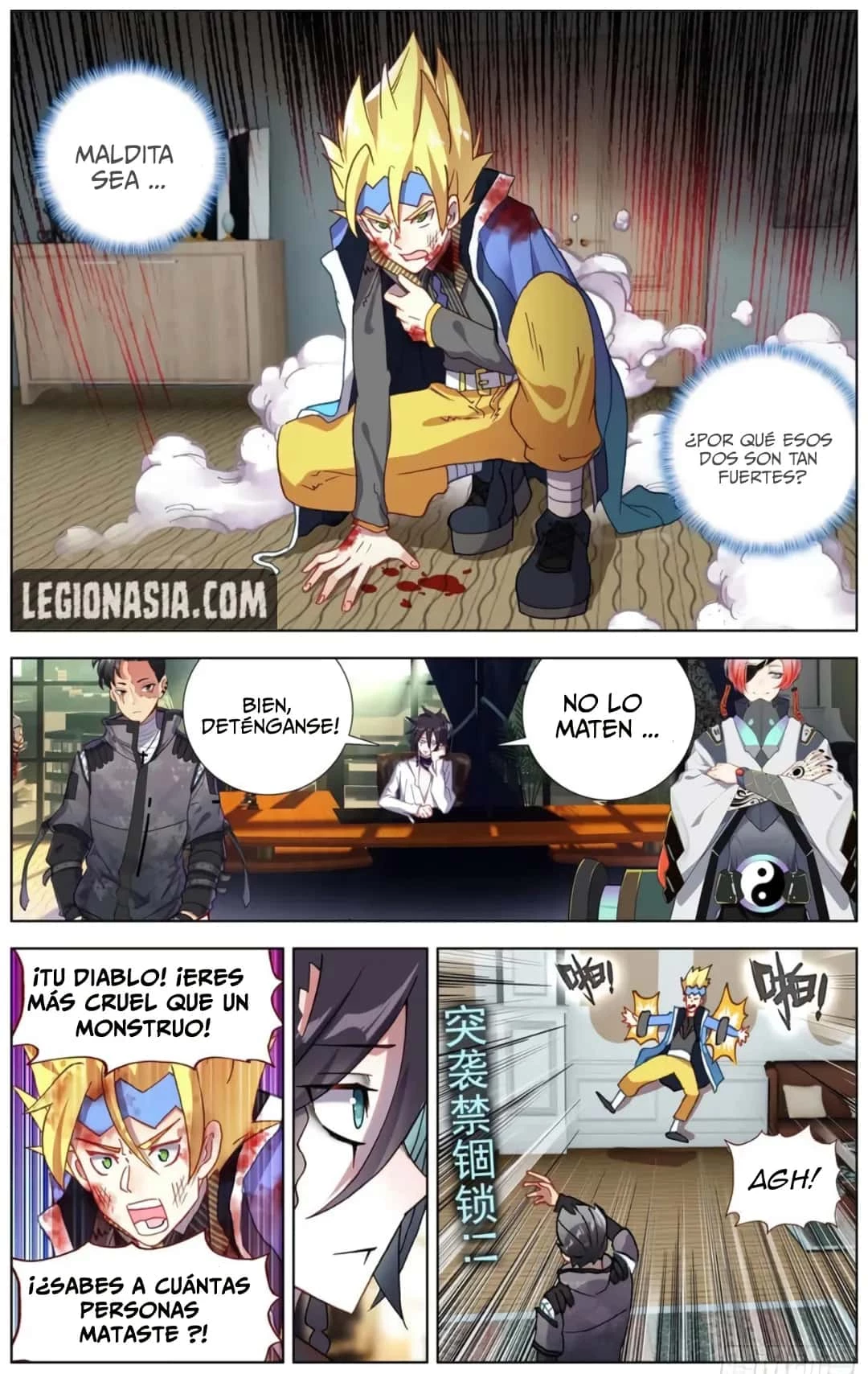 Rey diferente capítulo 186, página 7