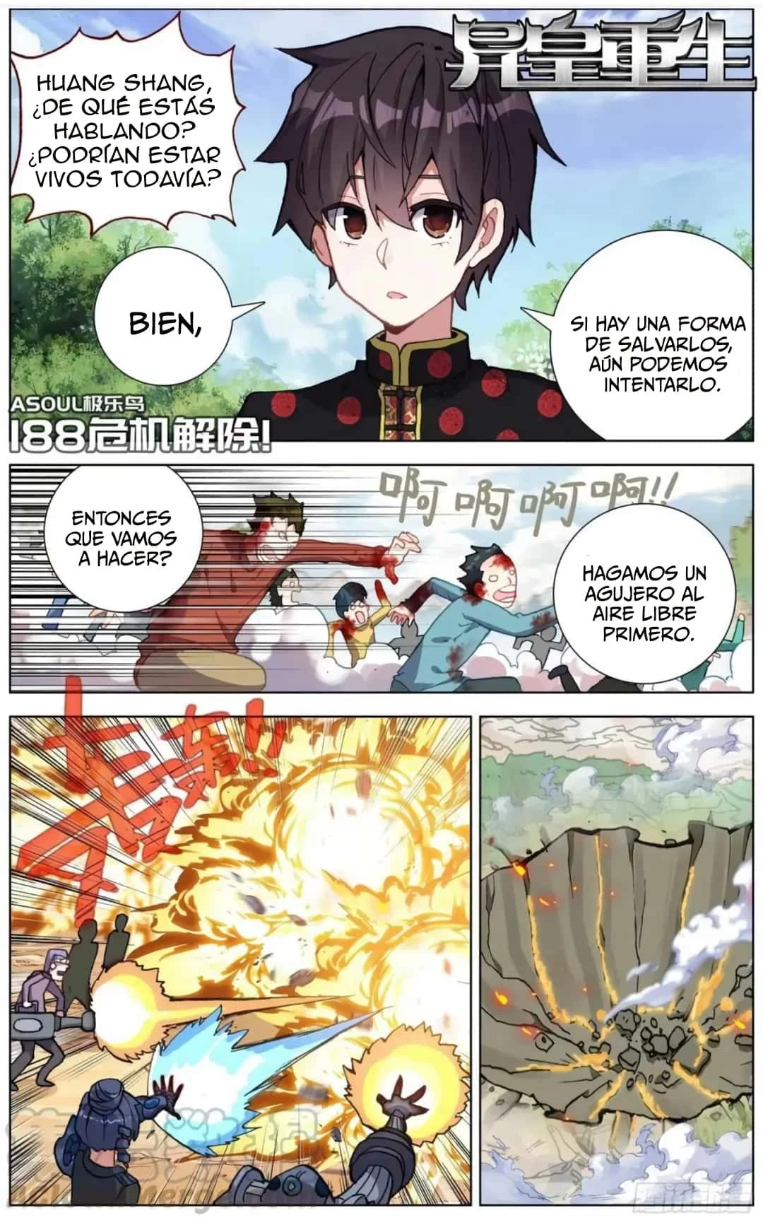 Rey diferente capítulo 188, página 2