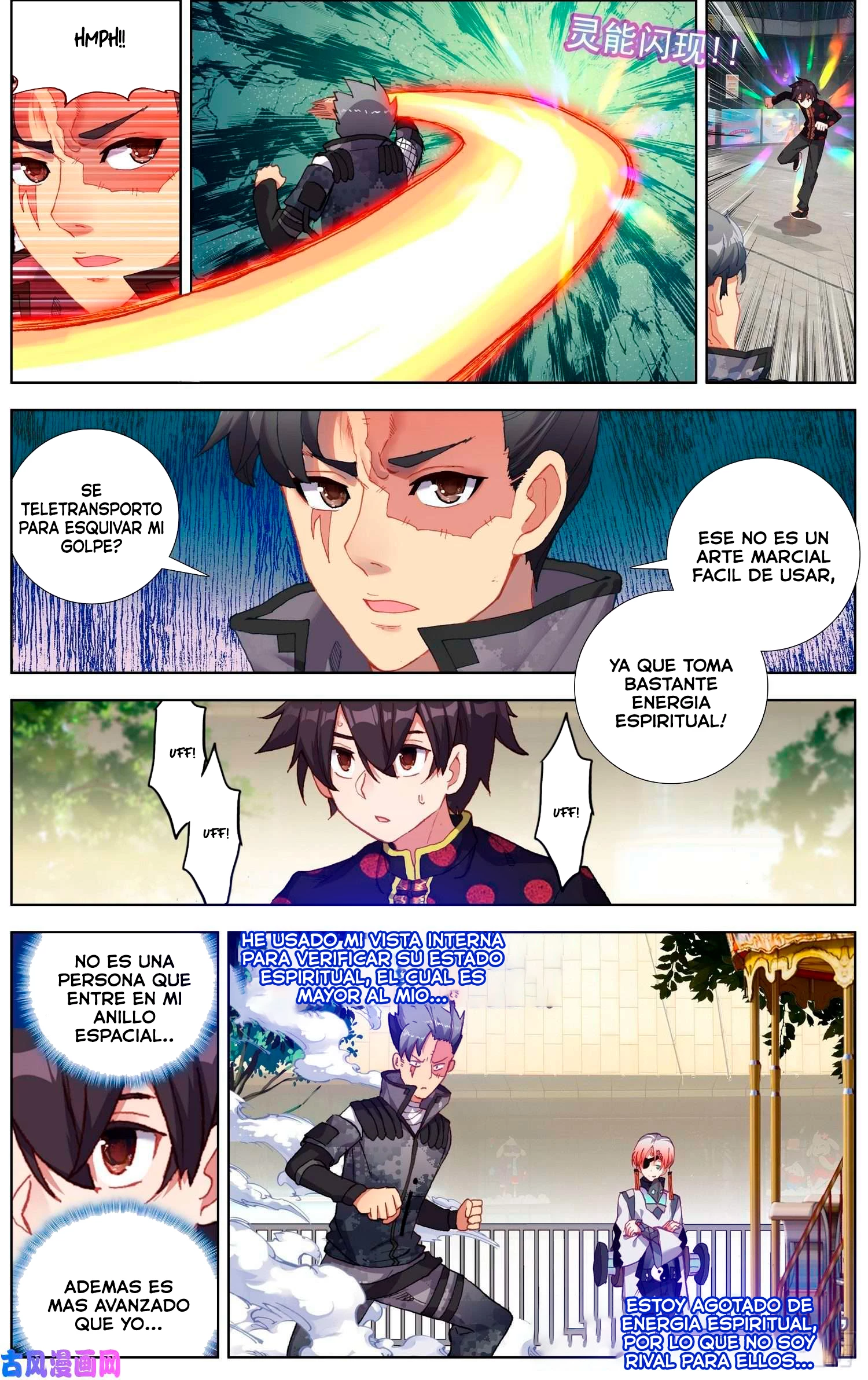 Rey diferente capítulo 200, página 6