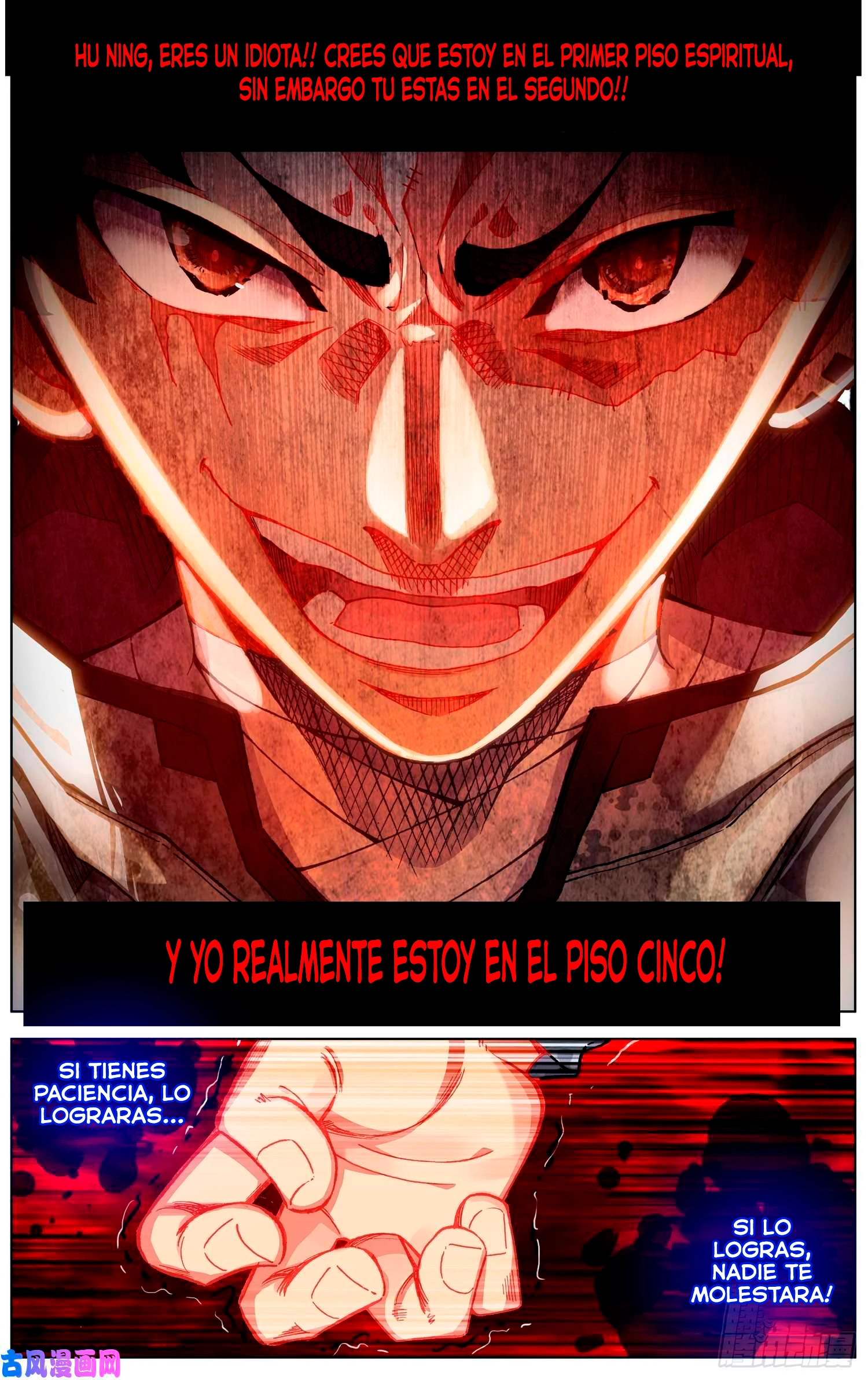 Rey diferente capítulo 200, página 11