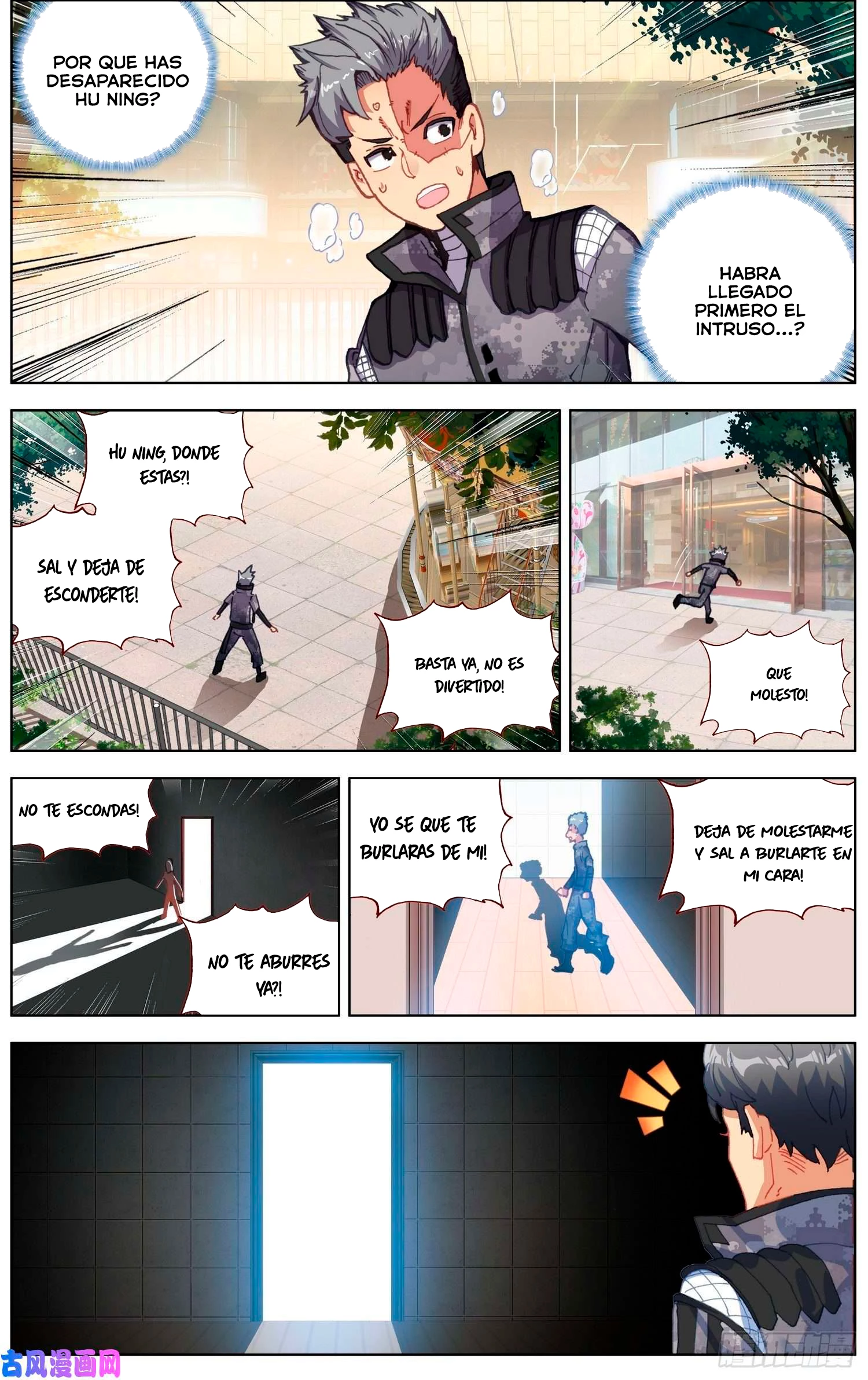 Rey diferente capítulo 201, página 13