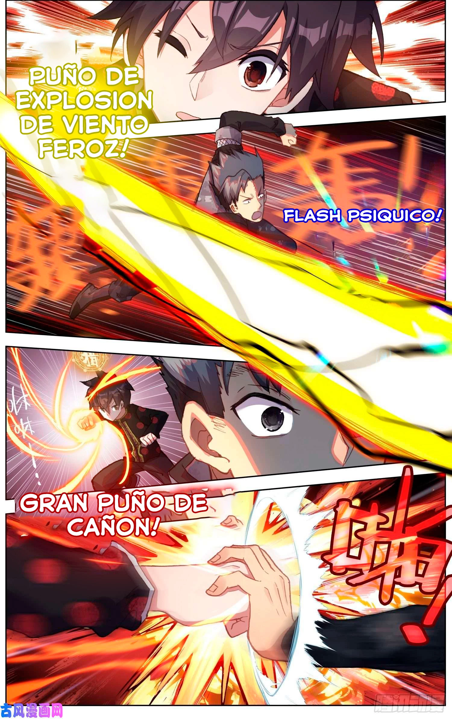 Rey diferente capítulo 202, página 6