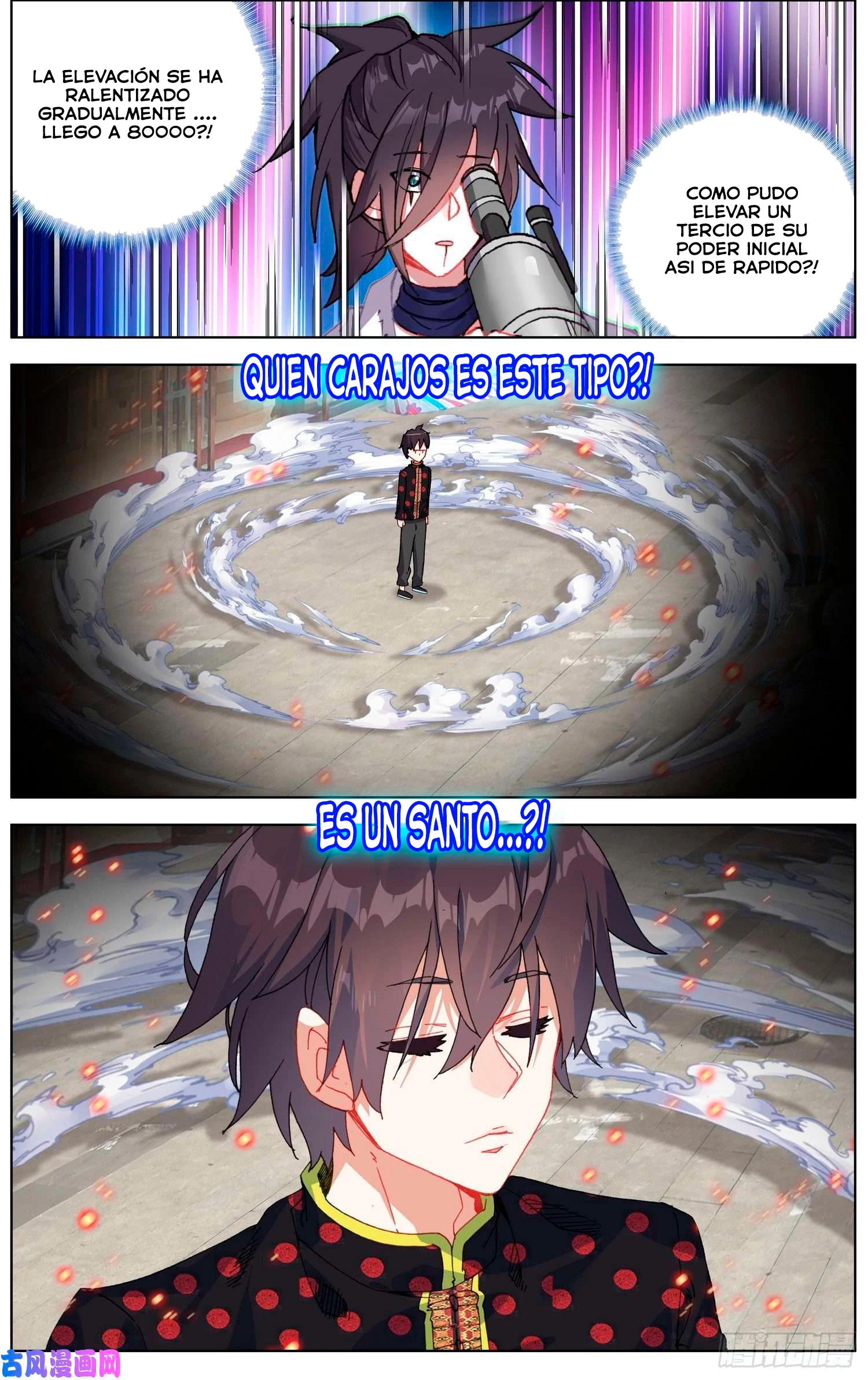 Rey diferente capítulo 204, página 8