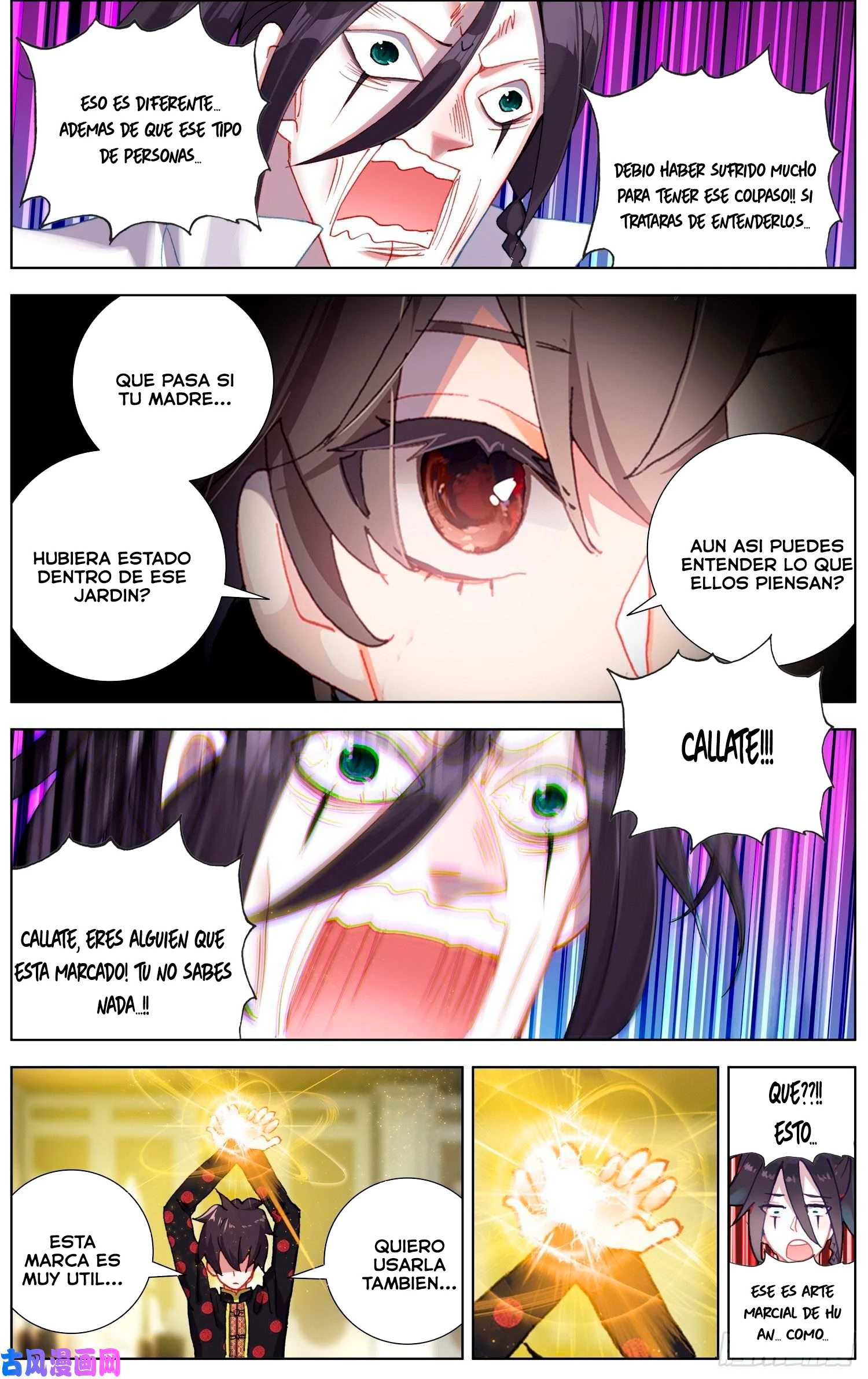 Rey diferente capítulo 205, página 11